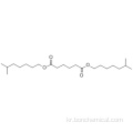 헥산 디온 산, 1,6- 디이 소옥 틸 에스테르 CAS 1330-86-5